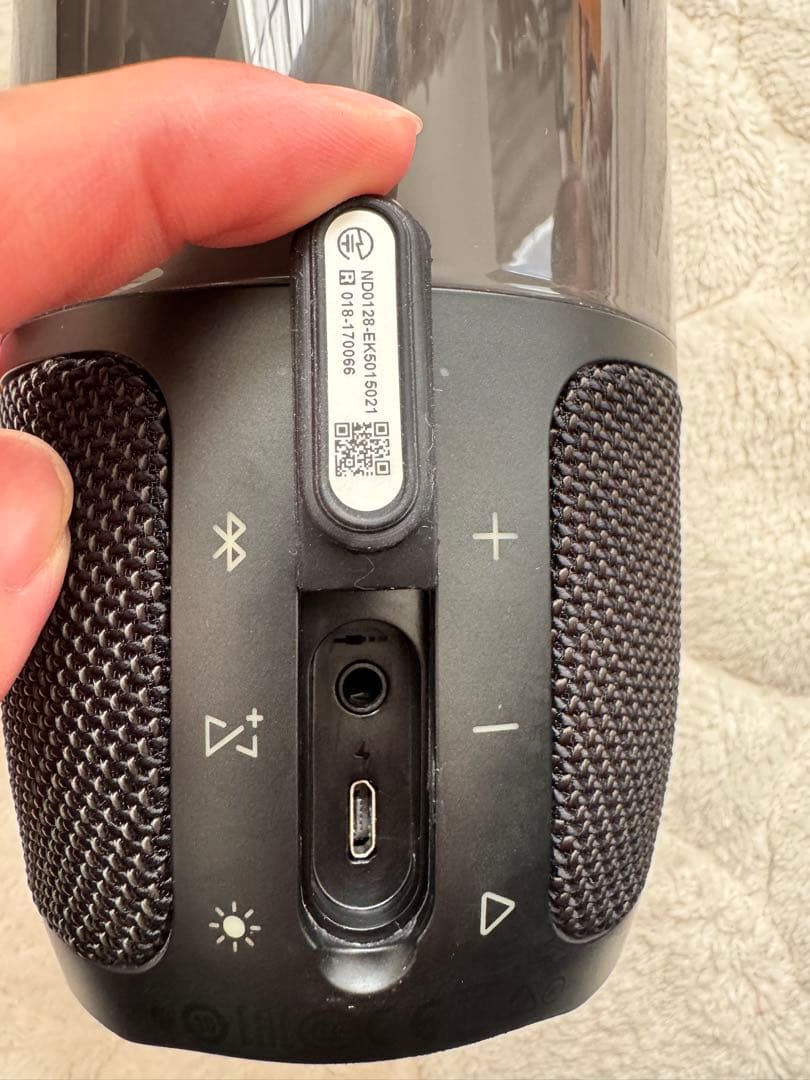 JBL PULSE 3 Bluetoothスピーカー