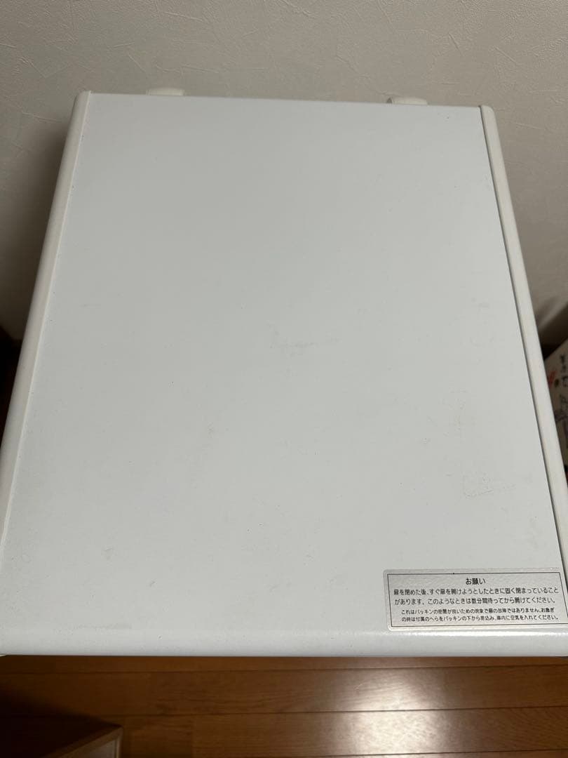 Haier 電気冷凍庫 JF-NC66F-1￼