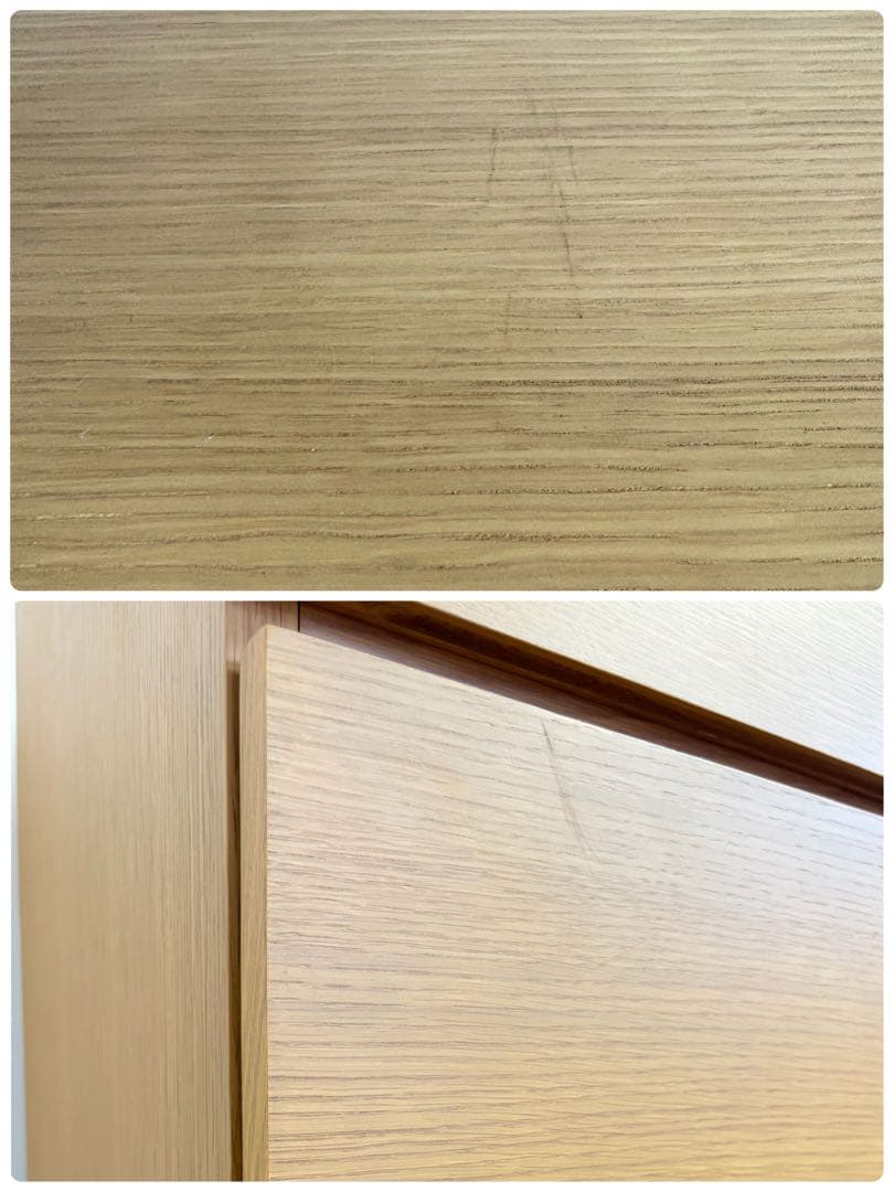 無印良品/良品計画　　チェスト　6段　オーク