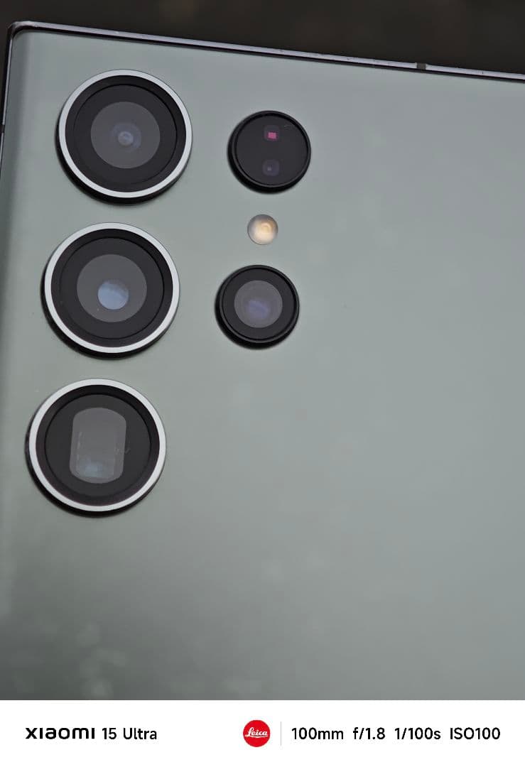 Galaxy S23 Ultra 国内版 SIMフリー