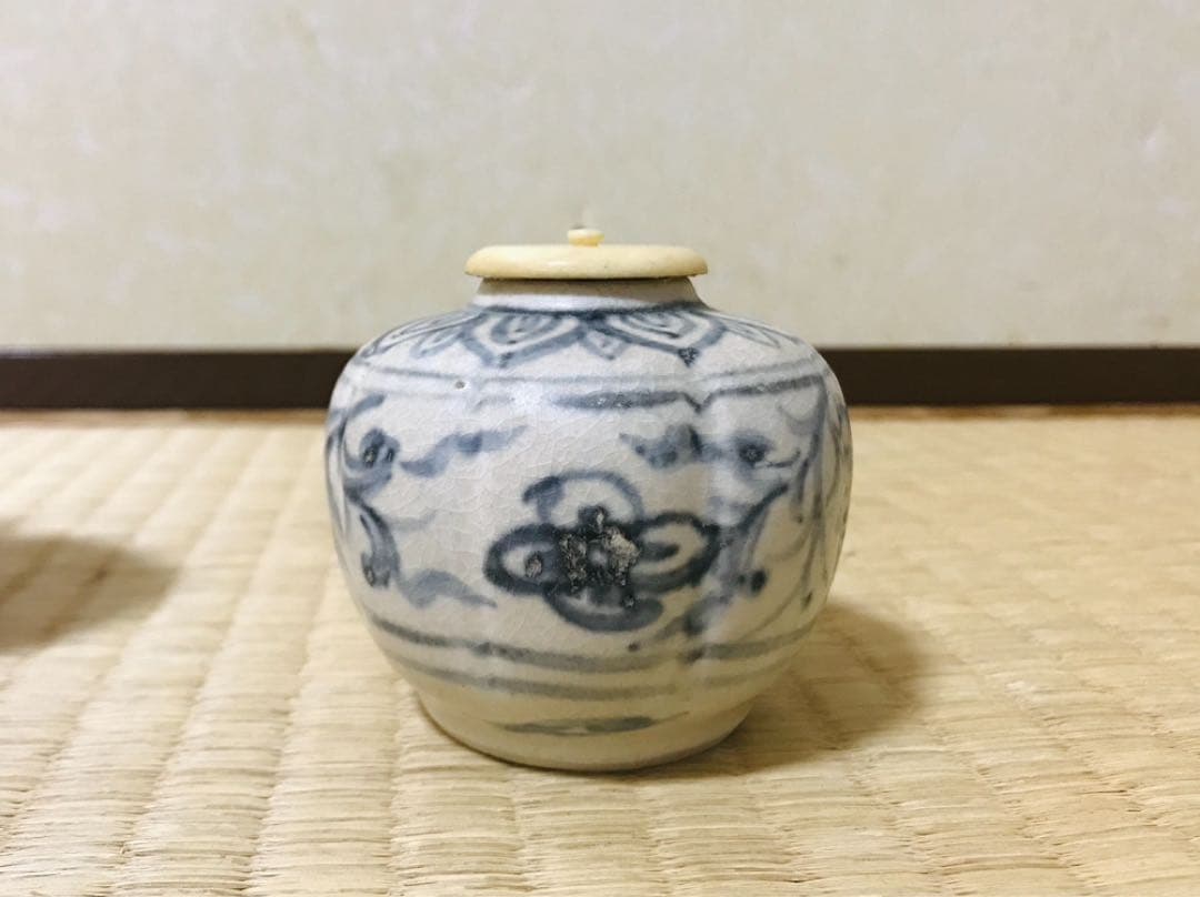 安南　染付　絞手　阿古陀形　茶入　茶道具　合せ箱