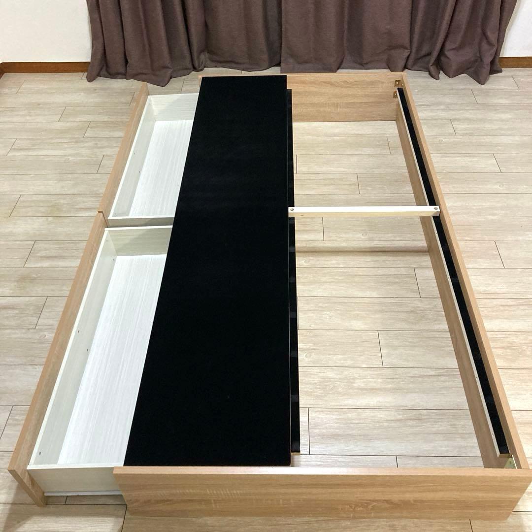 【自社配送エリア内限定販売】ニトリ/ヘッドレスシングルサイズベッドフレーム