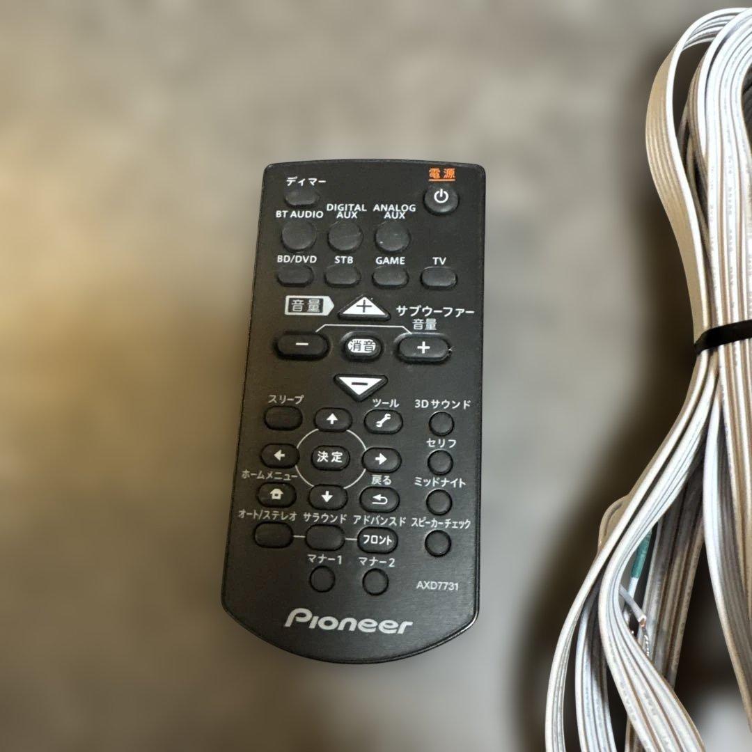 Pioneer サウンドシステム スピーカー SA-SWR45 セット