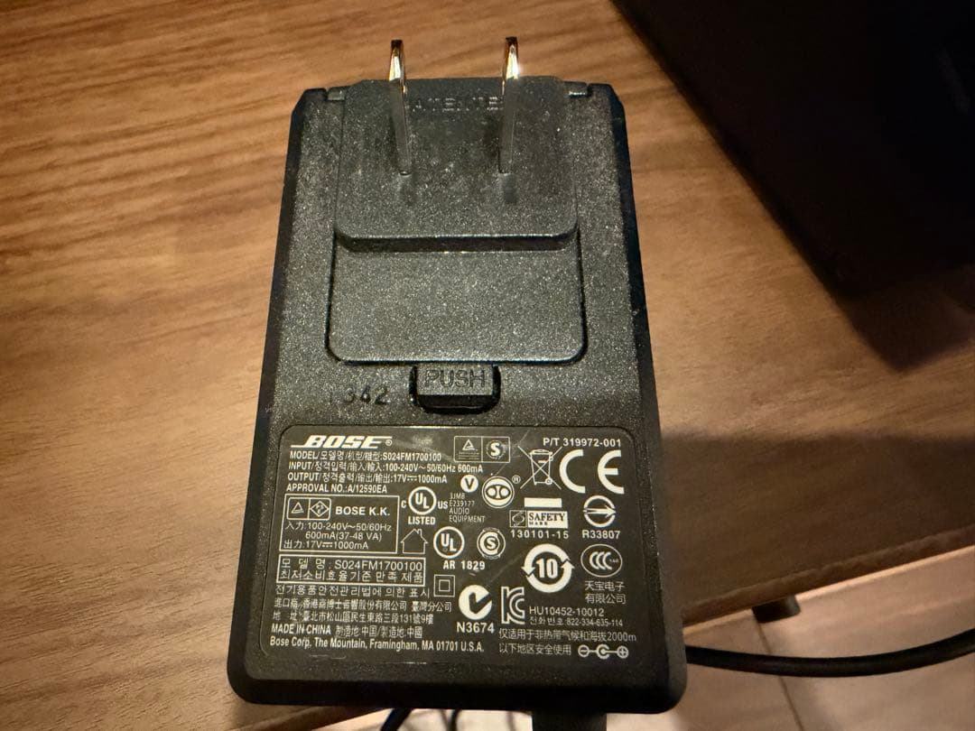 PCスピーカー BOSE Computer MusicMonitor