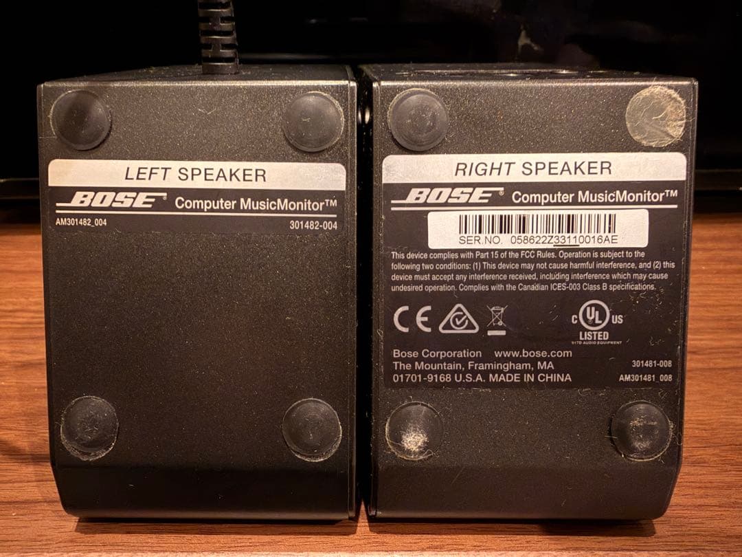 PCスピーカー BOSE Computer MusicMonitor