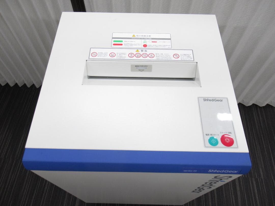 ■099■超美品■LION■シュレッダー■クロスカット■senka25■