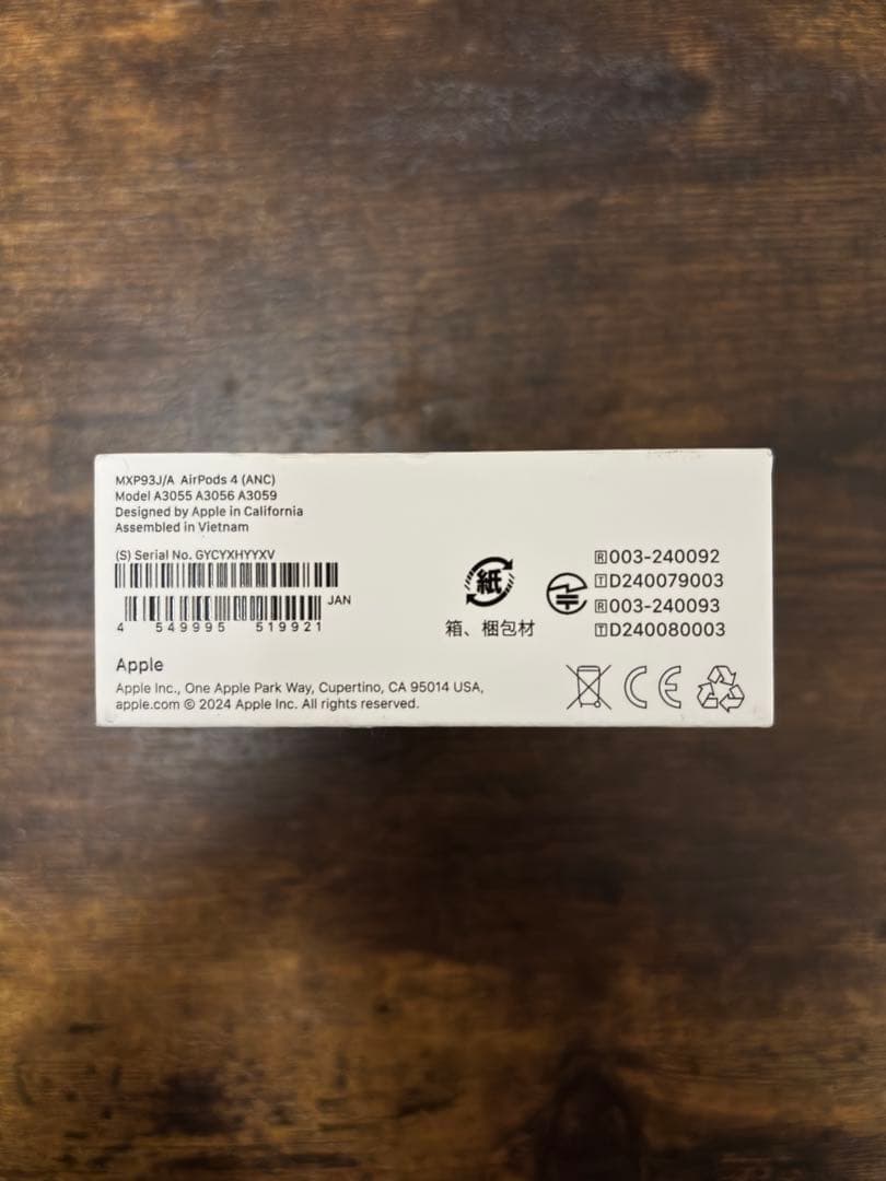 AirPods4 ANC付