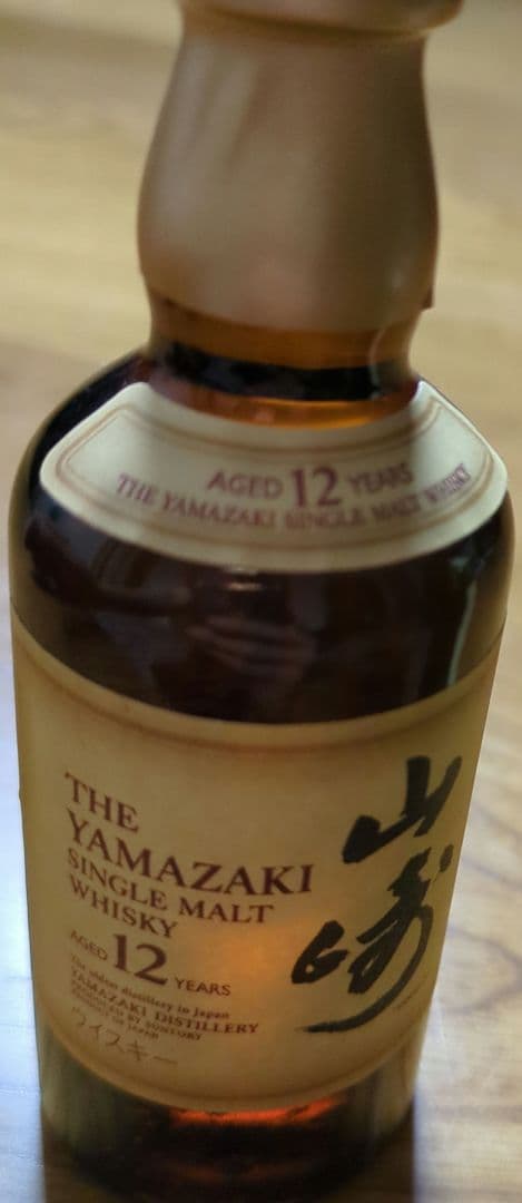 m*m様 １２年山崎・白州・マッカラン ミニチュア50㍉リットル３本セット