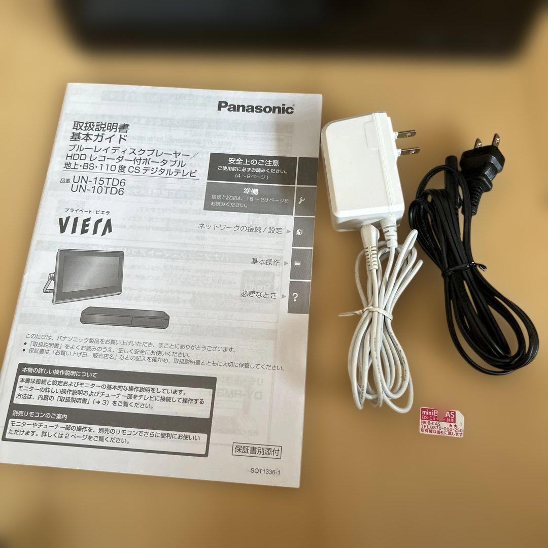 panasonicプライベートビエラUN-10TD6-W