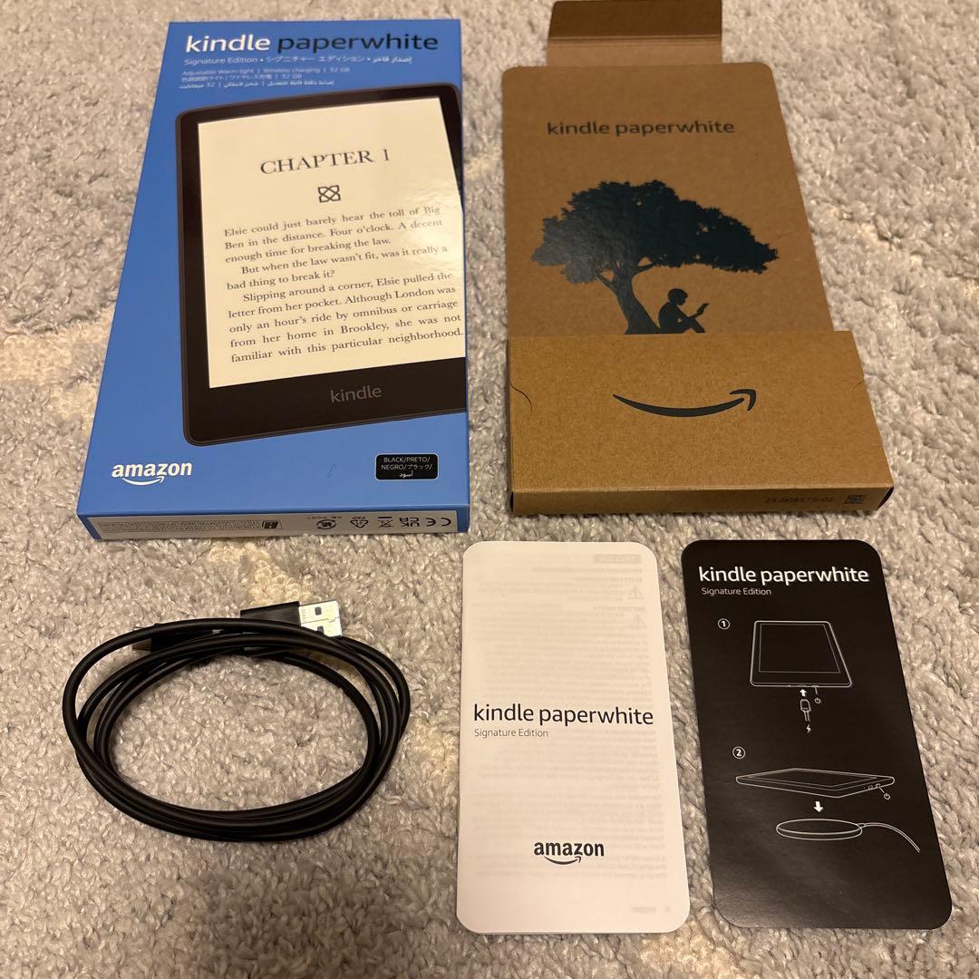 Kindle Paperwhiteシグニチャーエディション 32GB 第11世代
