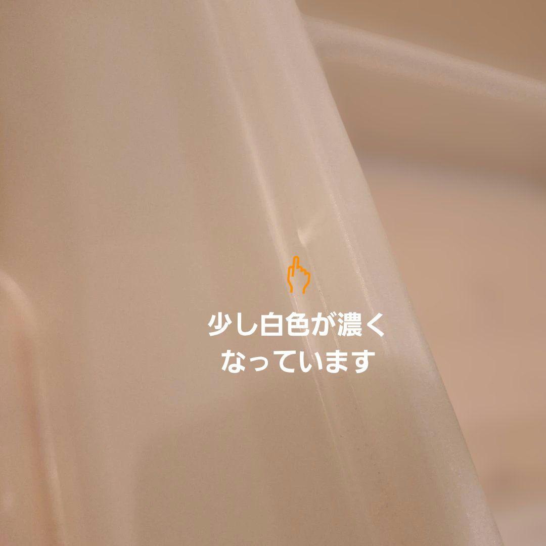 TROFAST/トロファスト(木製フレーム)