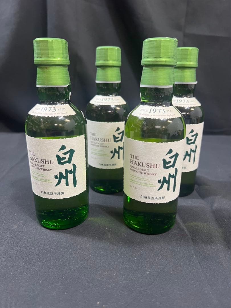 白州 ミニボトル 180ml 4本セット