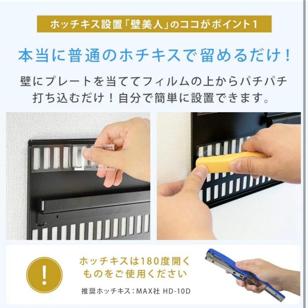 即**様 【未使用一度開封品】　壁美人　TVSKBTI300LB 37-65型