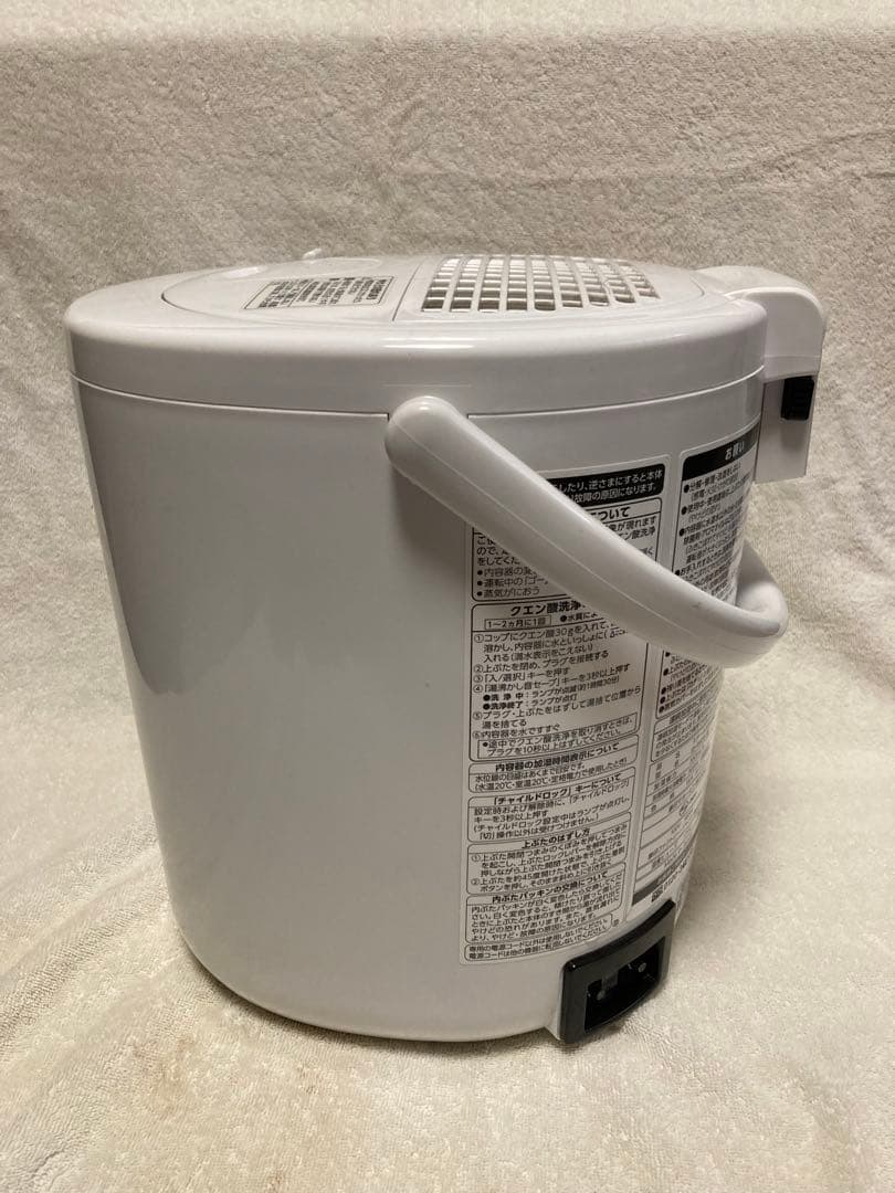 象印スチーム式加湿器