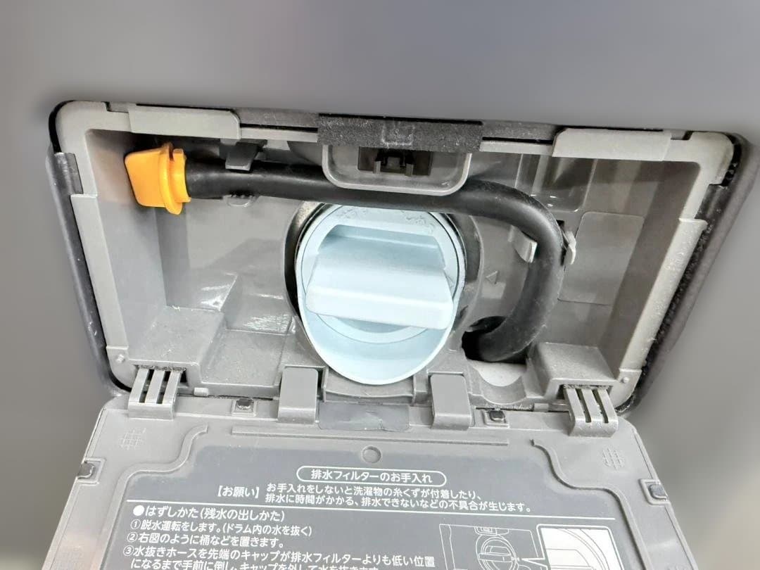 コストコ展示品　東芝 ドラム式洗濯乾燥機 ZABOON 洗濯8kg 乾燥4kg