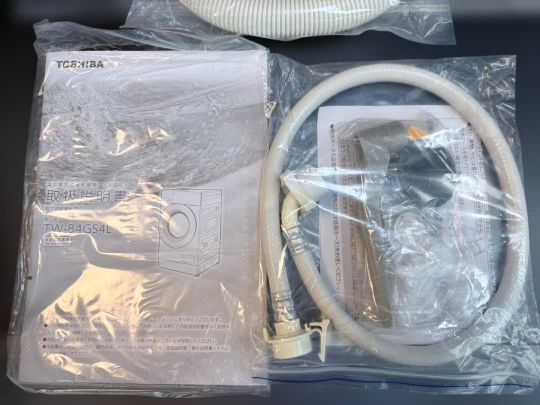 コストコ展示品　東芝 ドラム式洗濯乾燥機 ZABOON 洗濯8kg 乾燥4kg