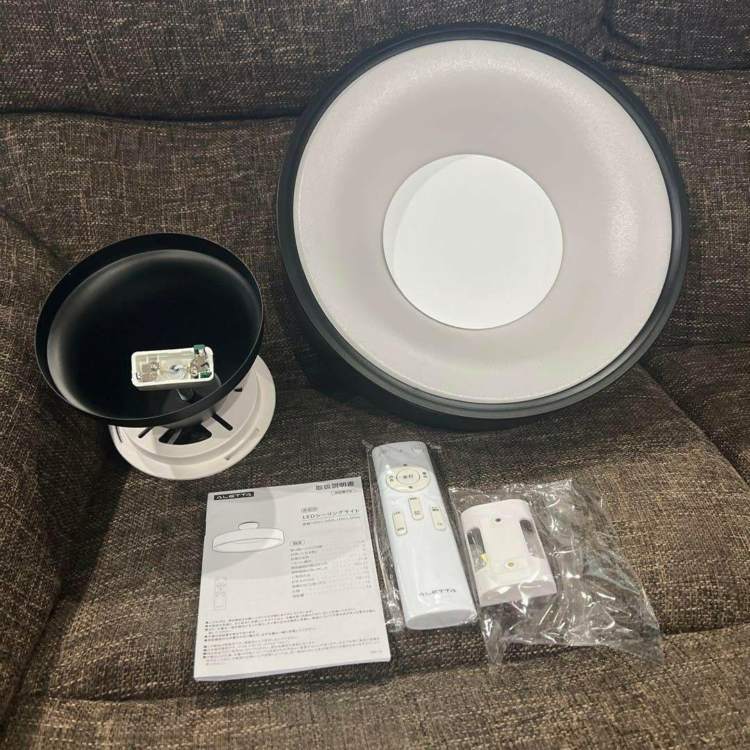 LEDシーリングライト❣️照明 電気 8畳 LED北欧 リモコン 黒 おしゃれ
