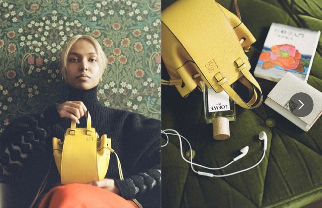 LOEWE ロエベ　ハンモックバッグミニ　イエロー