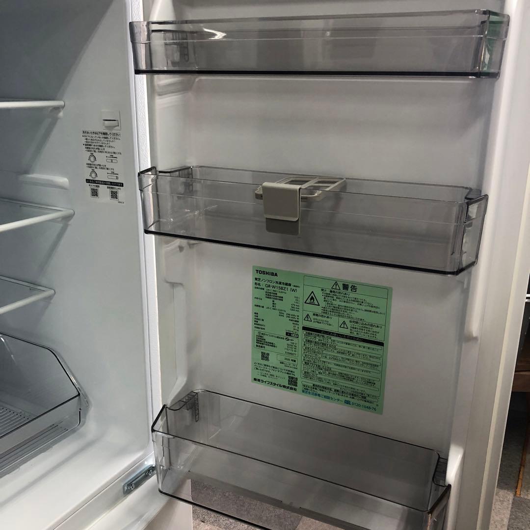 【極美品】TOSHIBA　ノンフロン冷凍冷蔵庫　GR-W15BZ1　2025　K