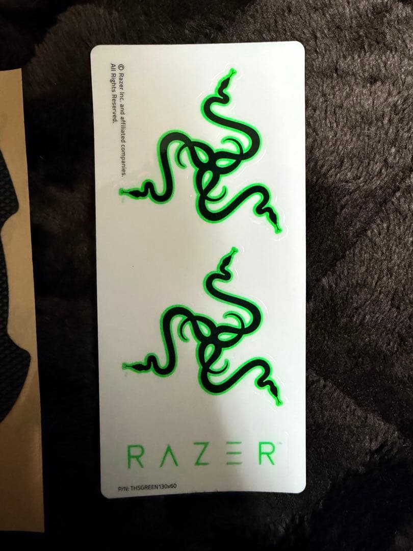 Razer Viper V3 Pro ゲーミングマウス 本体