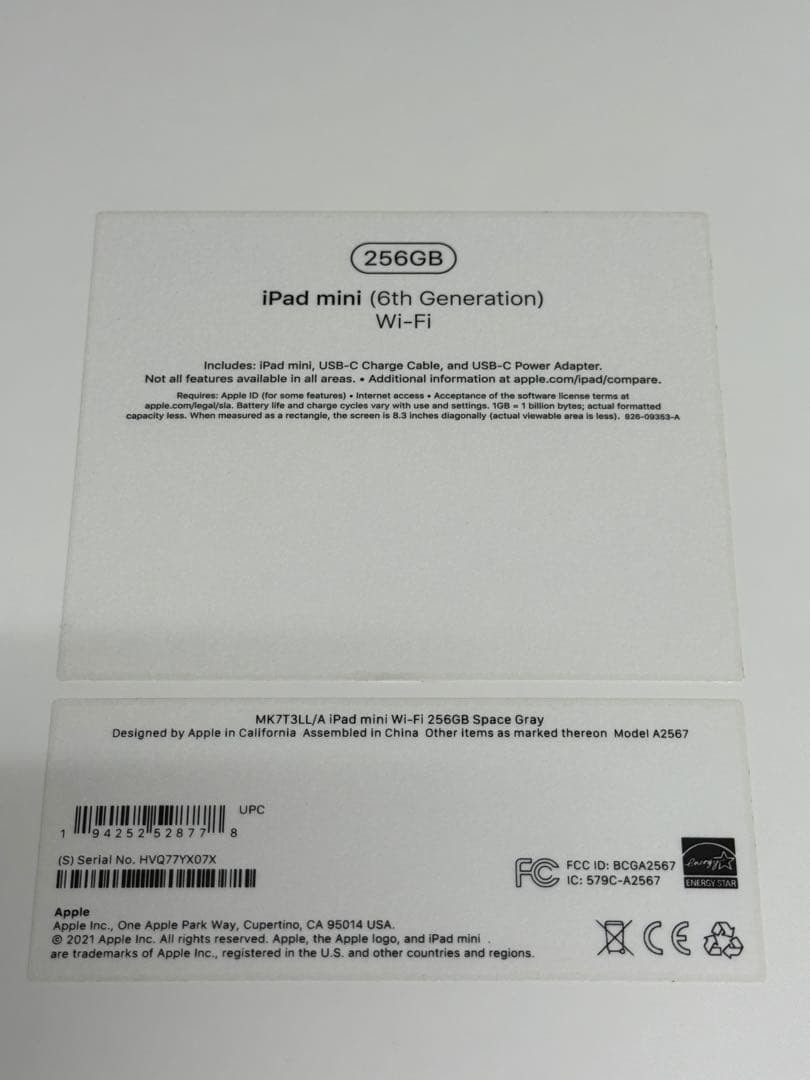 [中古超美品] iPad mini 6 256GB スペースグレイ WiFi