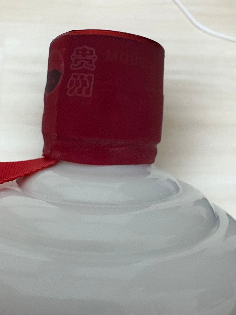 貴州茅台酒 マオタイ 2020年 500ml 53% vol