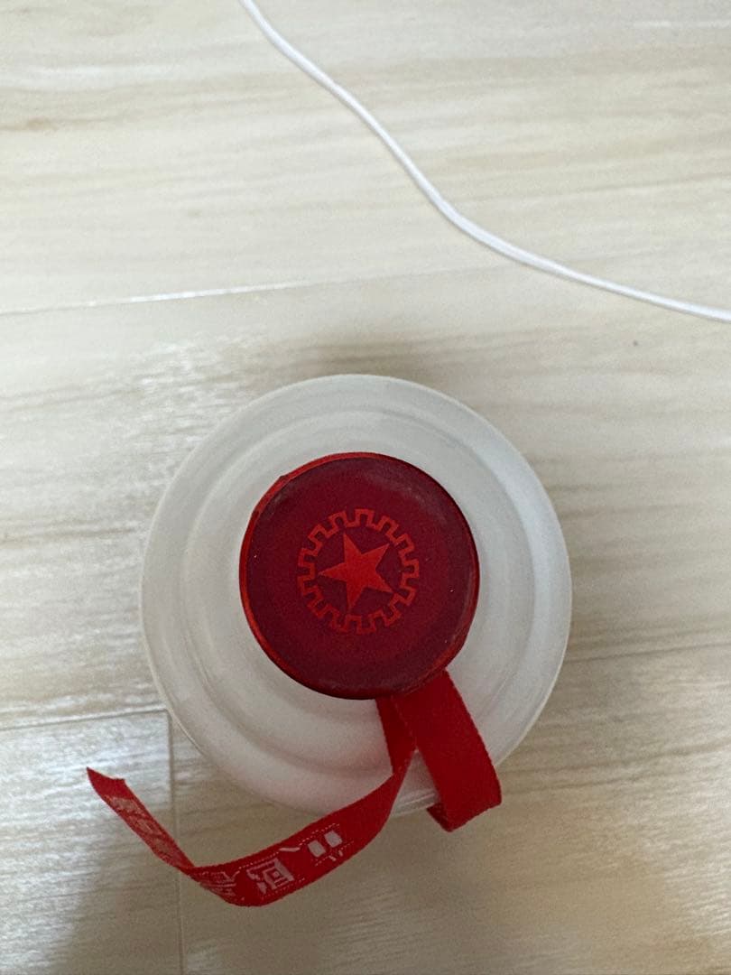 貴州茅台酒 マオタイ 2020年 500ml 53% vol