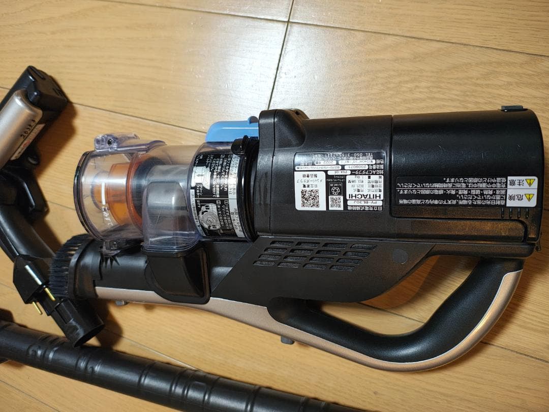 日立★PV-BL30J★2022年製★バッテリー新品と同等★⑥