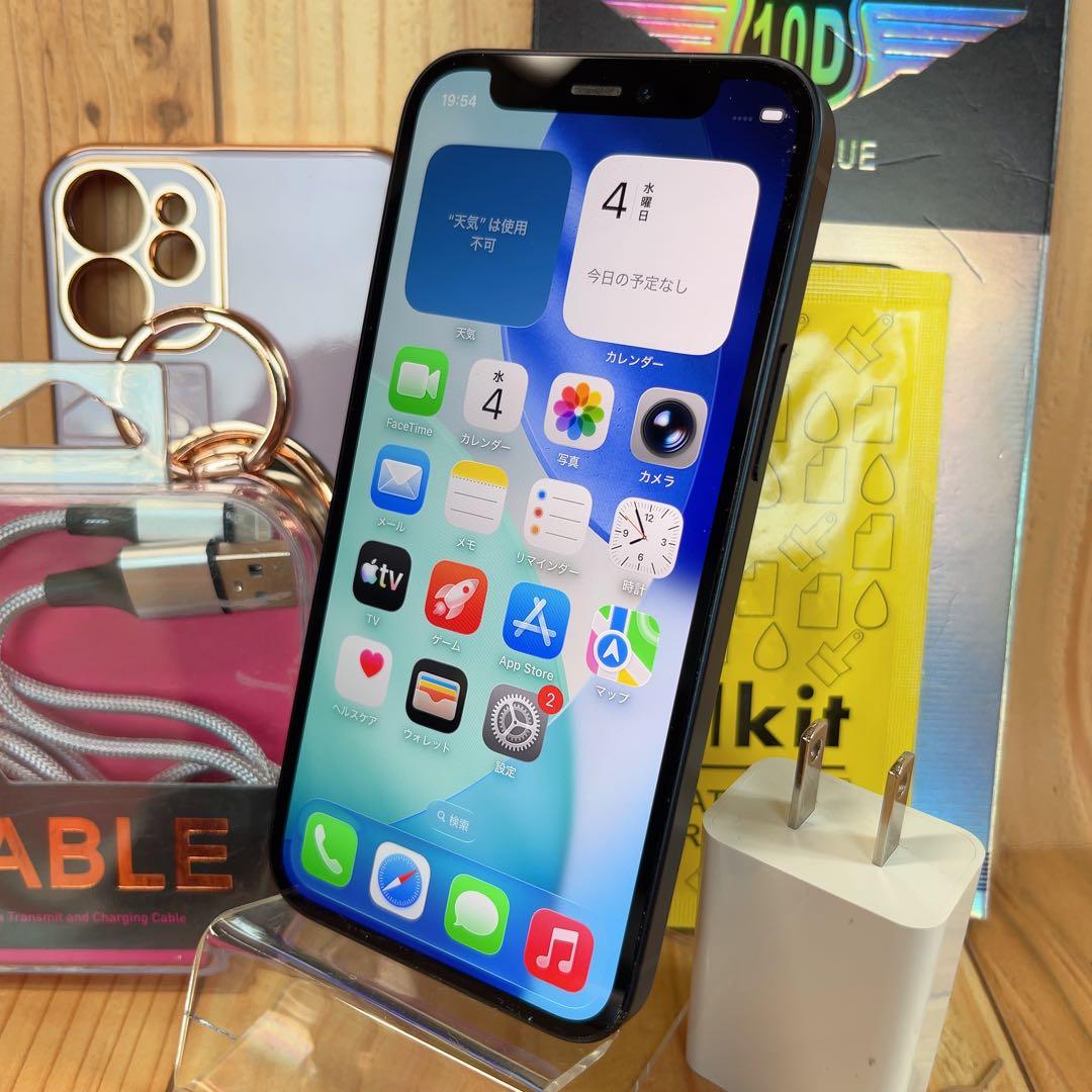 SIMフリー 本体 iPhone 12 mini 64 GB 604 ブラック