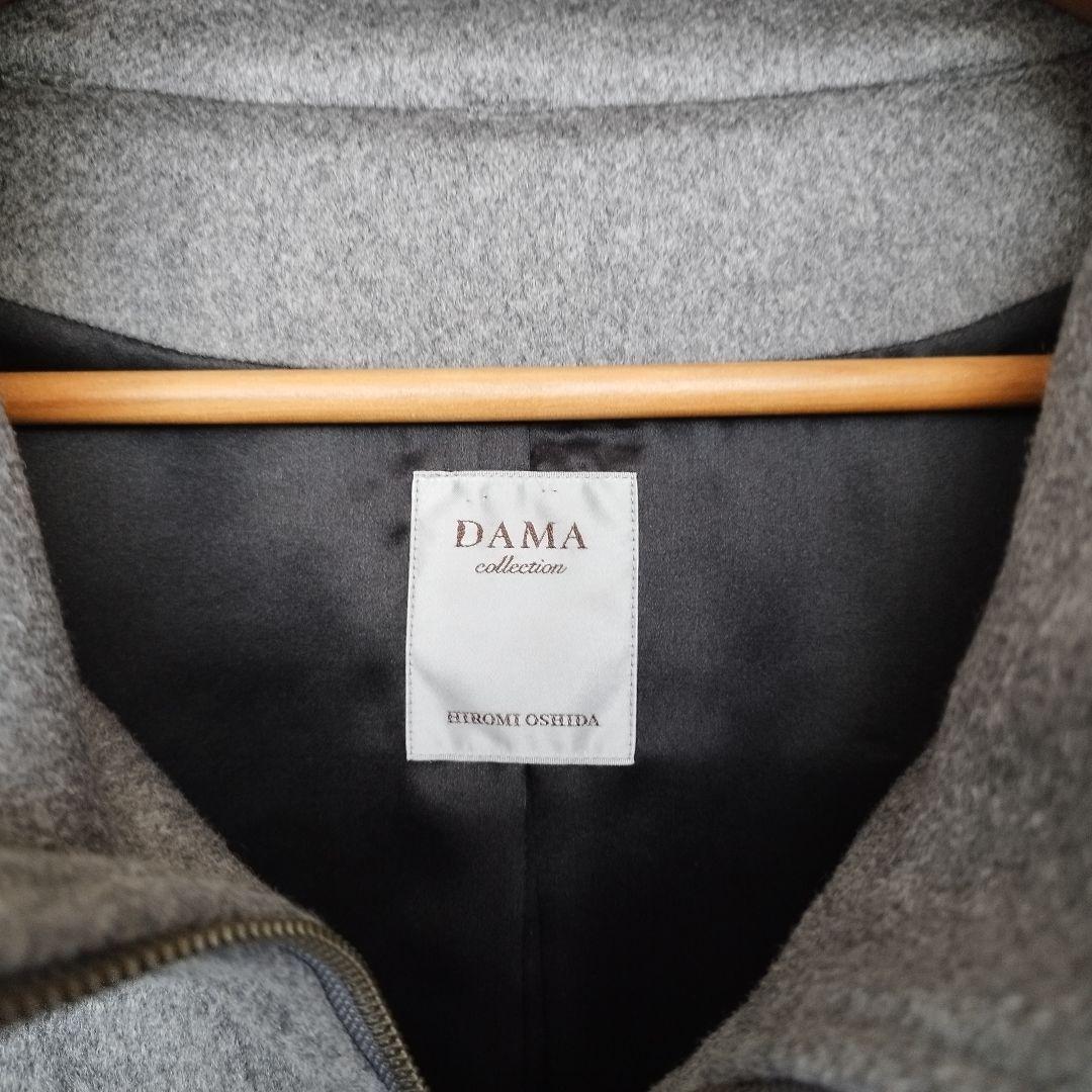 DAMA collection 上質カシミヤコート 13号 グレー