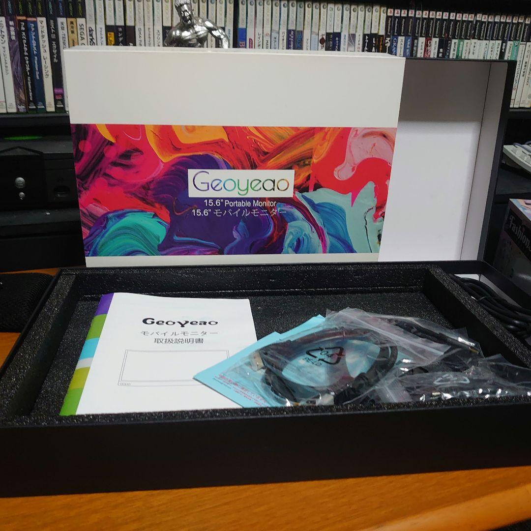 新品・未使用】モバイルモニター 15.6インチ Geoyeao EVP-301