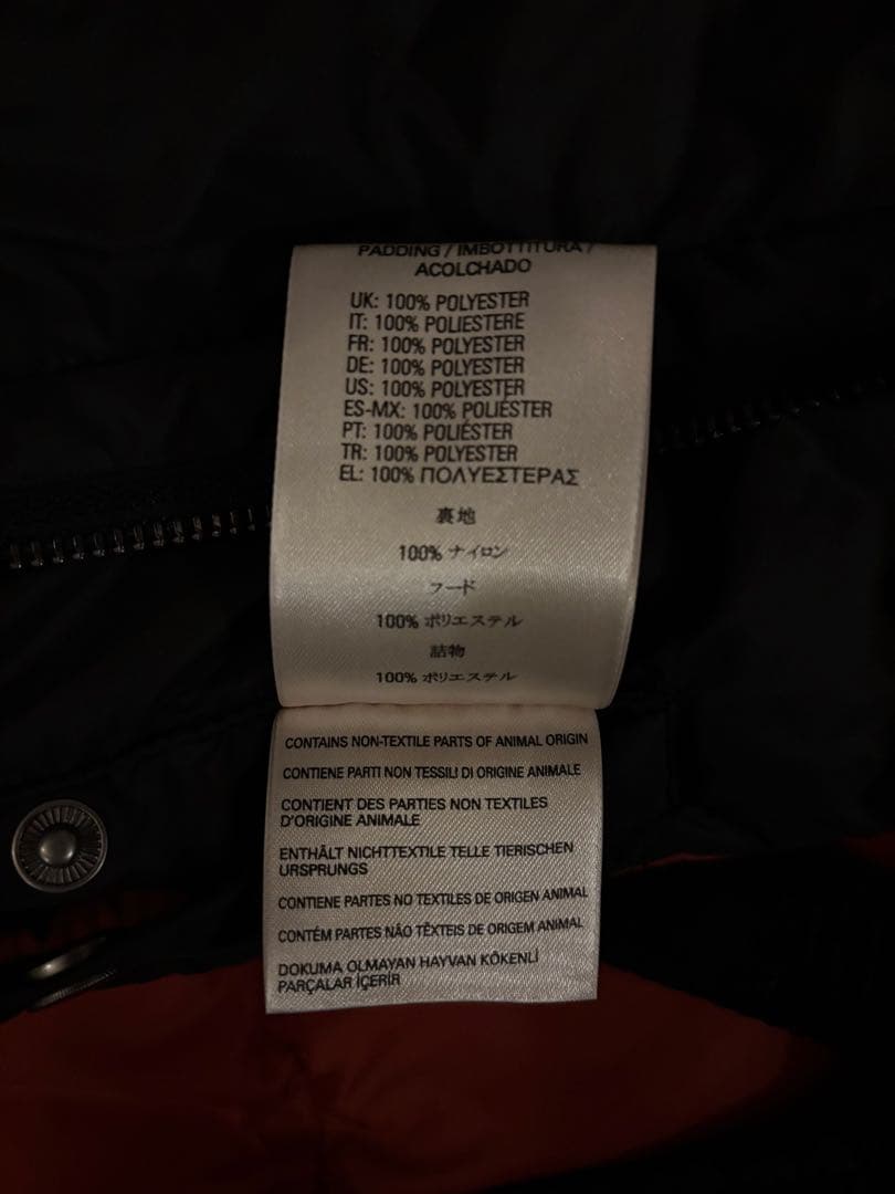 DIESEL N3-B サイズM