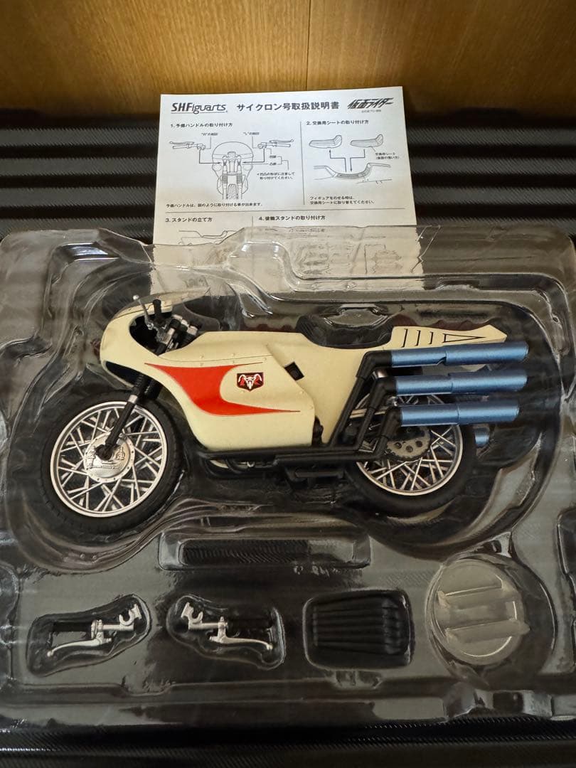 S.H.フィギュアーツ サイクロン号　旧1号　真骨彫