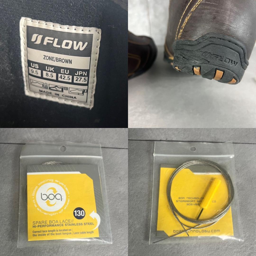 FLOW　フロー　ZONE　ゾーン　BOA　27.5cm　スノーボードブーツ