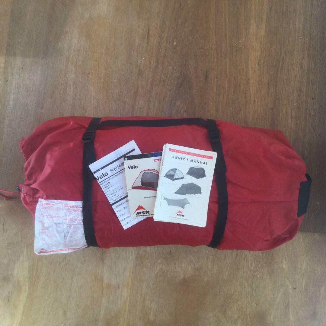 MSR velo ベロ/ヴェロ