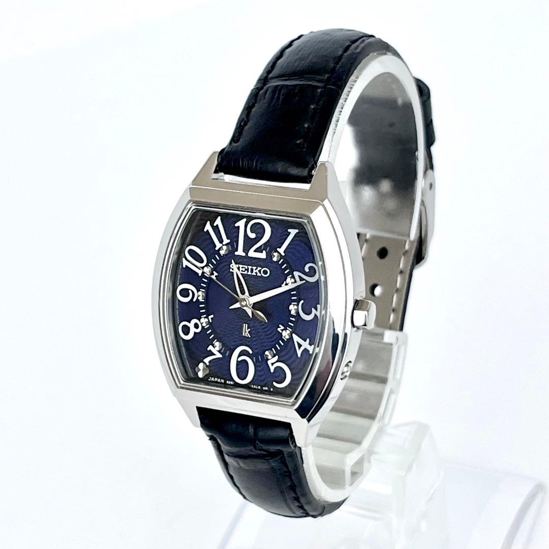 セイコー SEIKO ルキア レディース 腕時計 稼働 電波ソーラー s2109