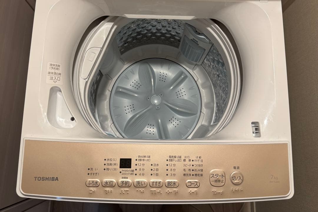 美品 TOSHIBA 東芝　全自動洗濯機2025年製