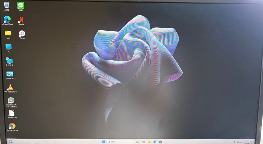 ⭐️61834A⭐️ HP ProDesk 600G5 SFF