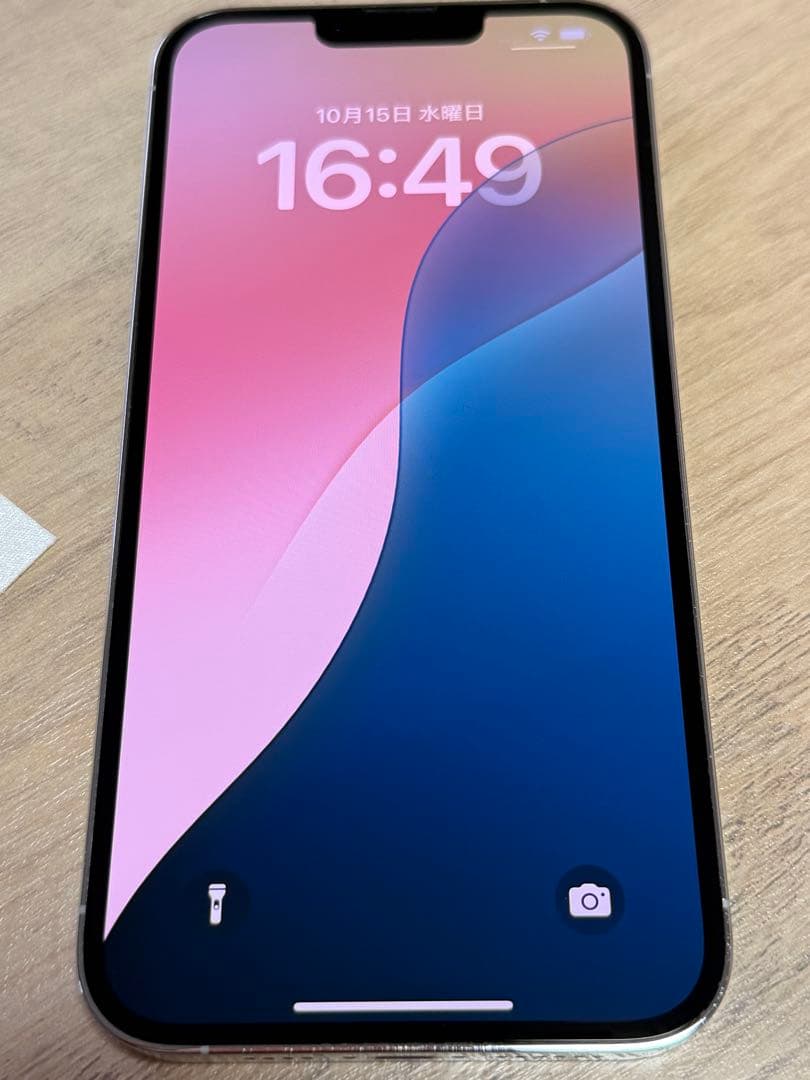 【最終値下げ！】 iPhone 13 Pro Max シルバー 本体