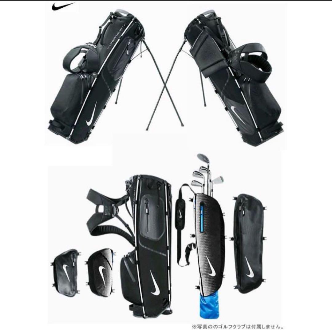 NIKE.com限定 NIKE HYPERADAPT スタンド式 キャディバッグ