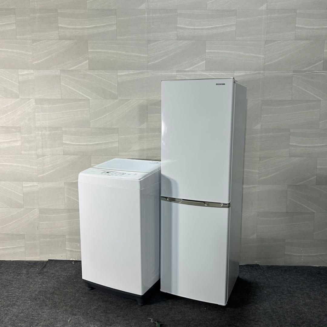 生活家電2点セット 2020年 冷蔵庫 洗濯機 お買い得 格安 d3987