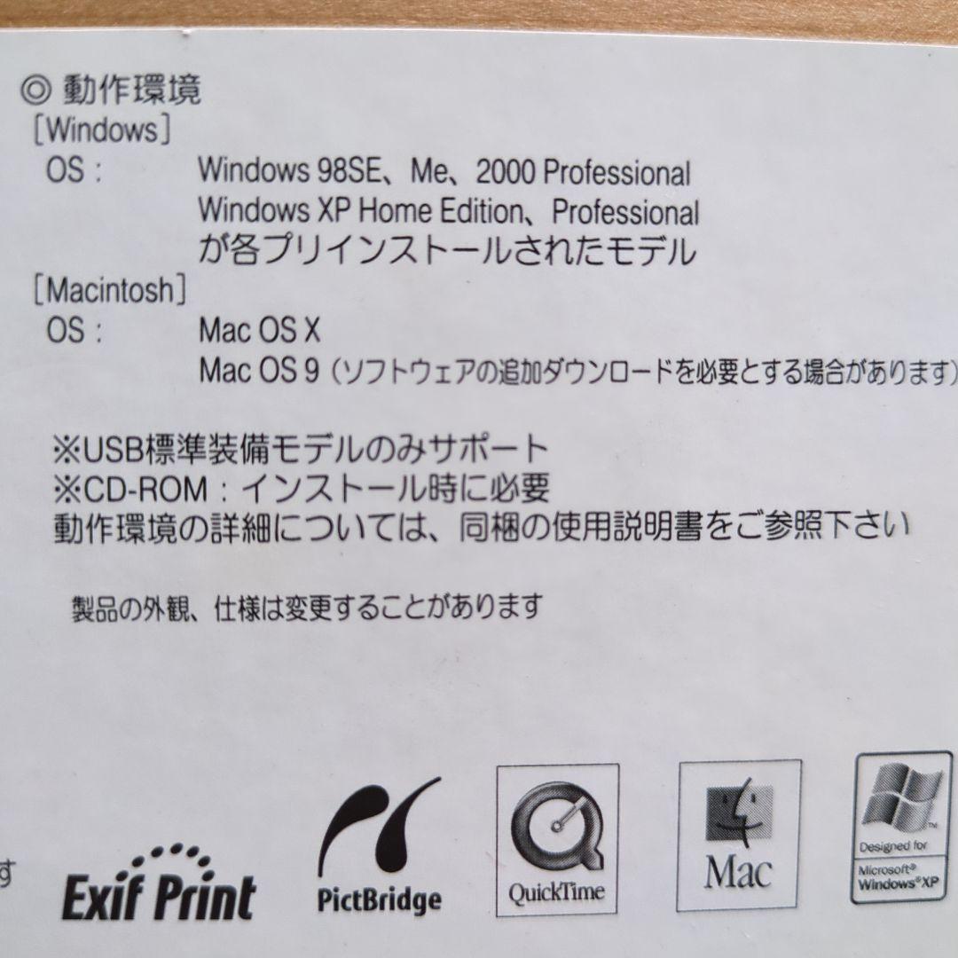 ニコン　デジタル一眼レフカメラ　Ｄ70+ズームセット+専用バッグ