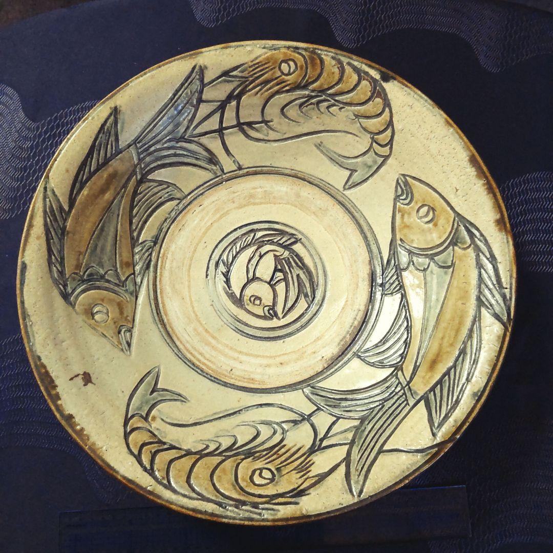 金城次郎　壺屋焼　大皿