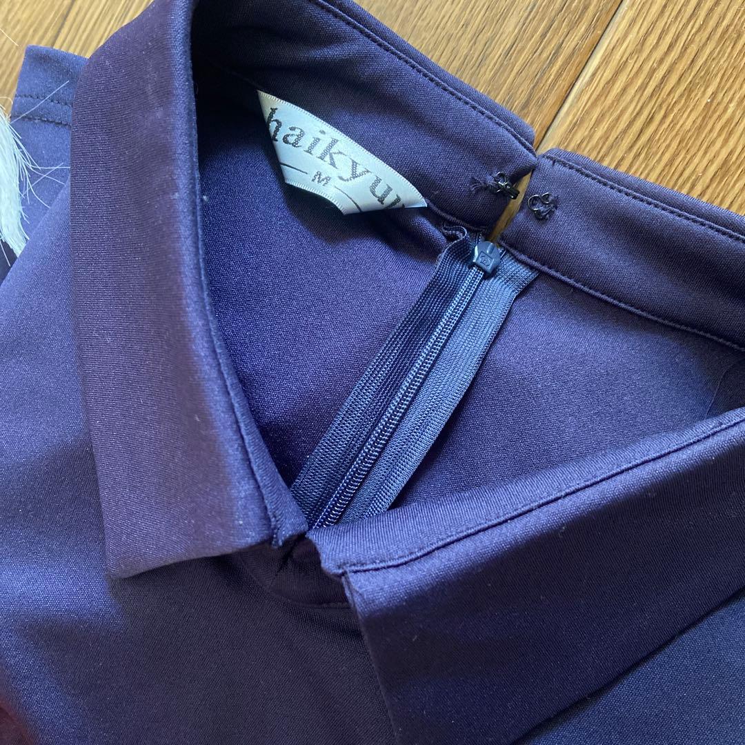 ハンターハンター　ネフェルピトー　コスプレ　一式　セット