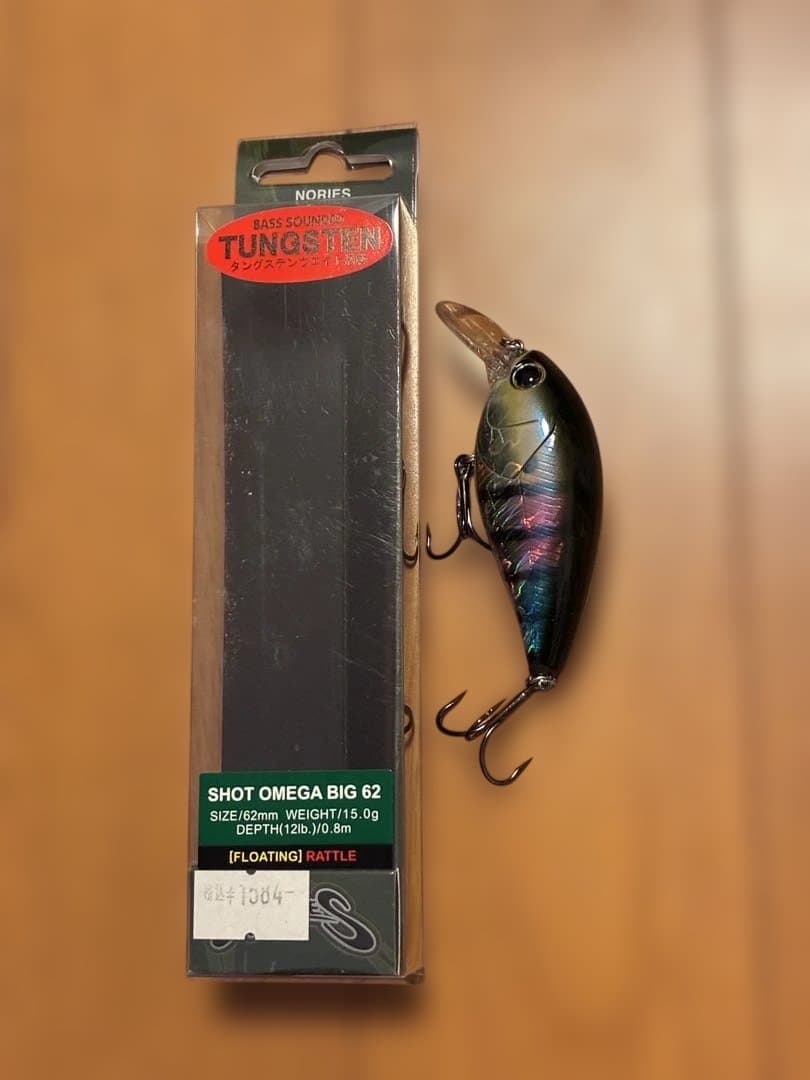 ノリーズ ルアー　5点セット