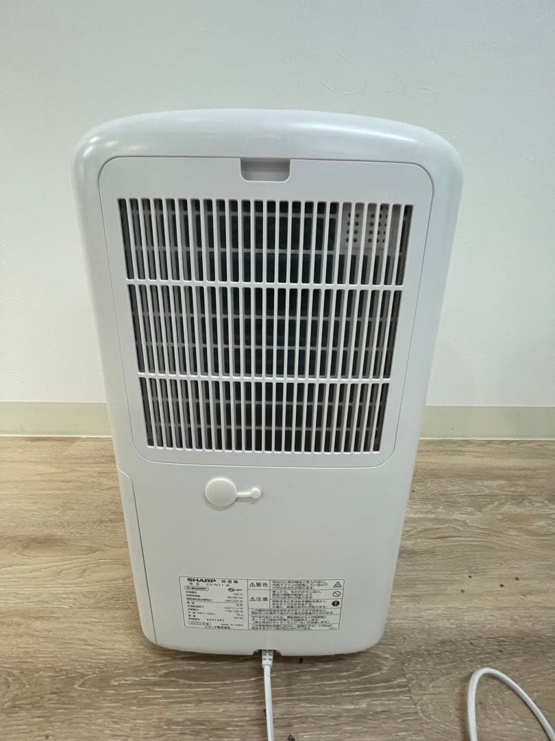 SHARP 除湿機 CV-N71-W ホワイト