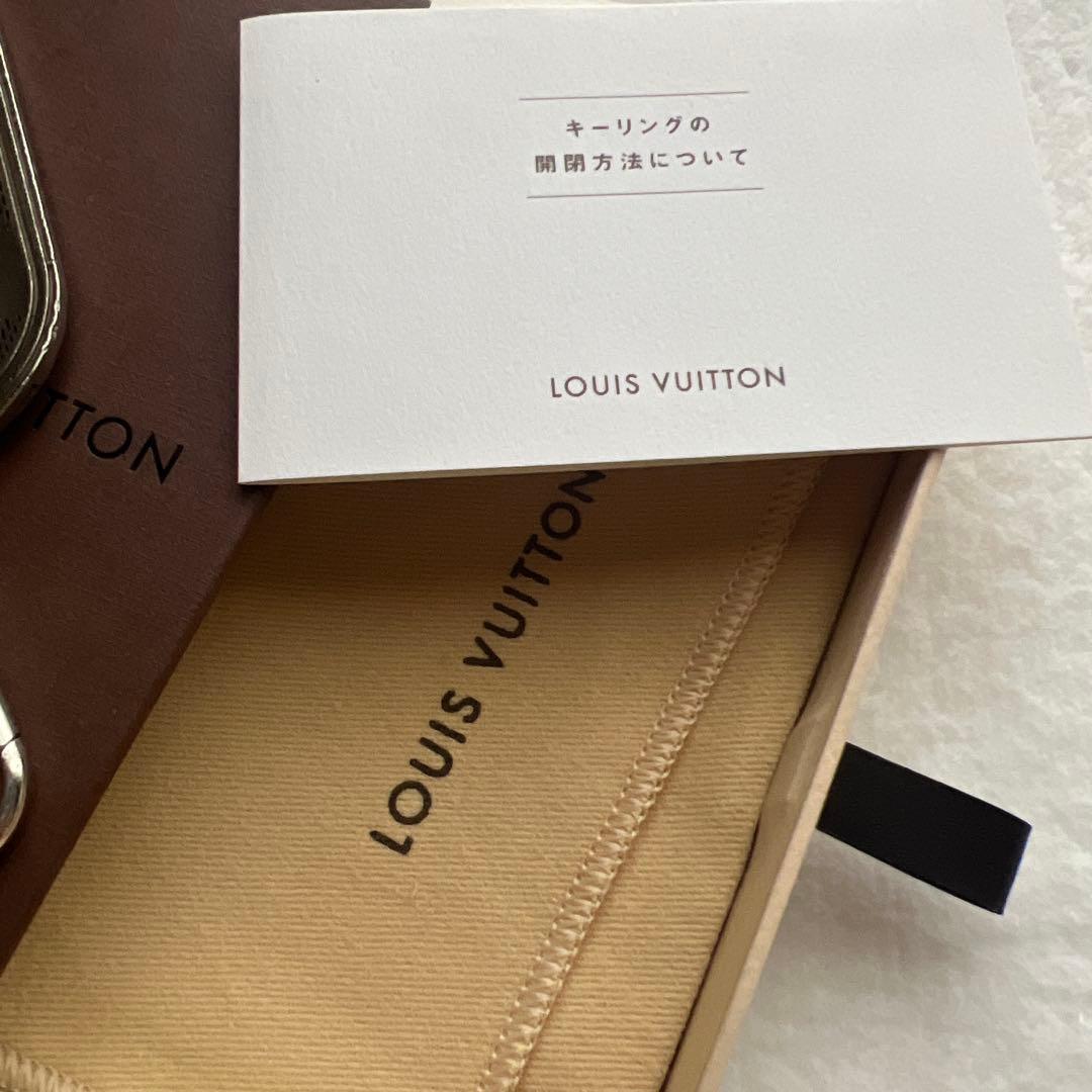 【ルイヴィトン】キーホルダー キーリング ダミエグラフィット