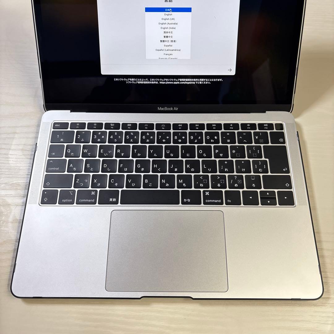 ⚫︎MacBook Air 13 インチ　箱付き　128GB
