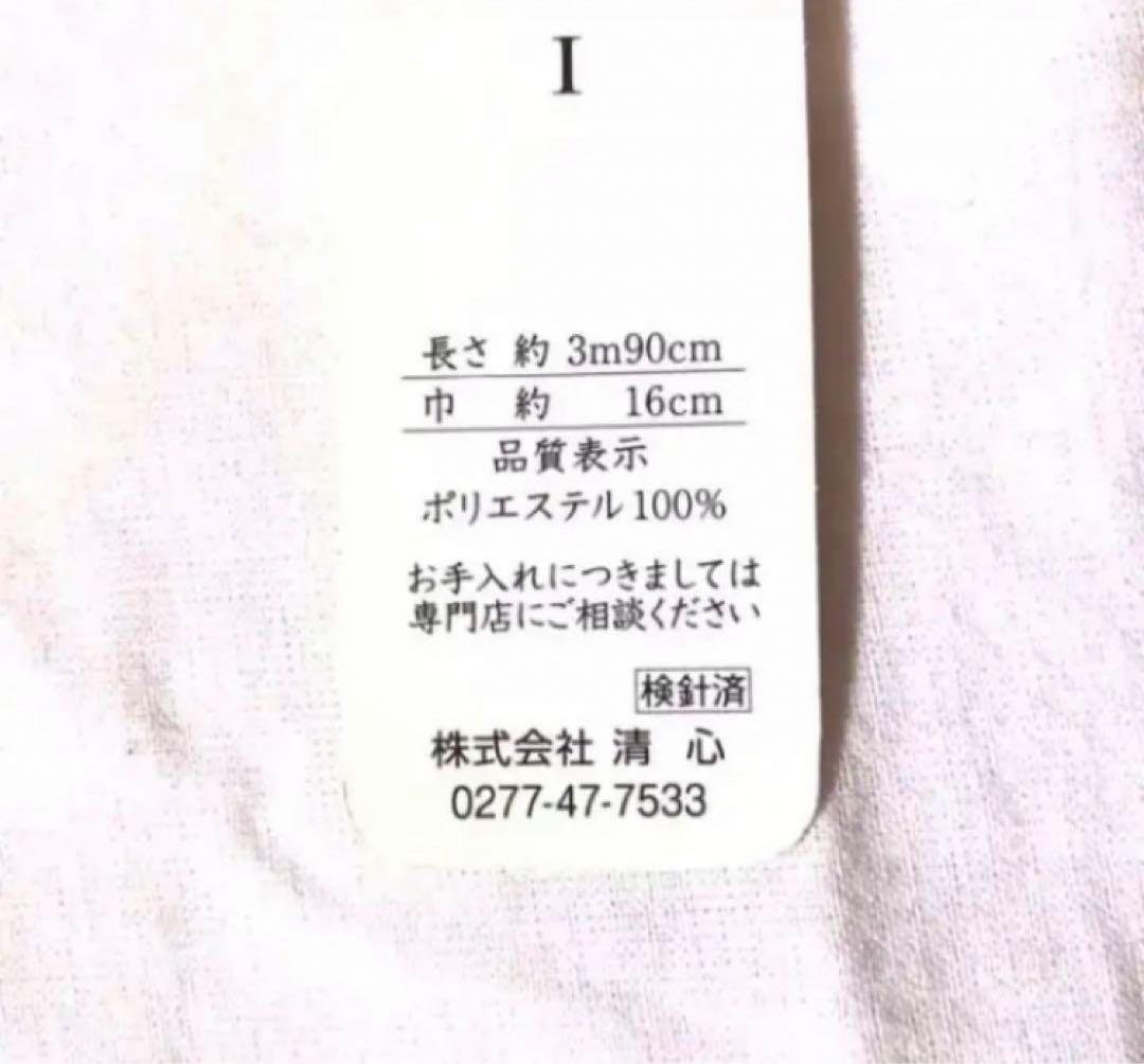 user_a6acc5f3ページ