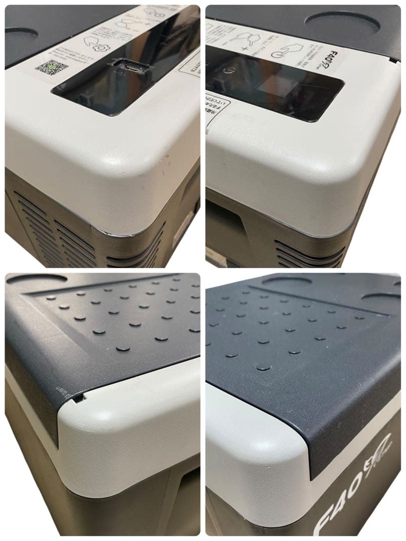【良品】ポータブル冷蔵庫 車載冷蔵庫 F40C4TMP B22 22L